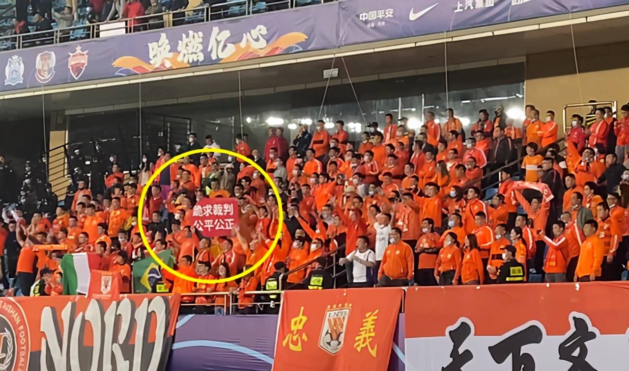 XingkongSports-包含【电子裁判首次应用】全场视频判决带来的公正新纪元的词条