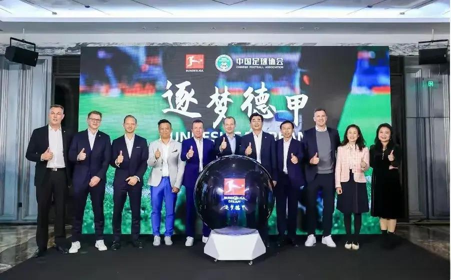 星空体育平台app下载-关于全国青少年足球交流合作联盟正式成立，推动行业发展的信息