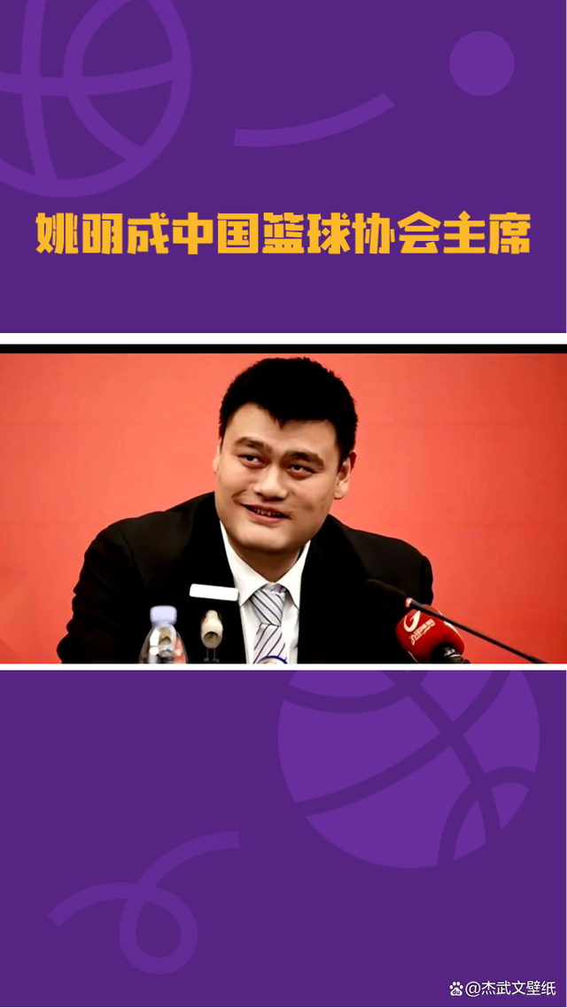 包含中国篮球明星转型成为商业偶像，影响力扩大的词条