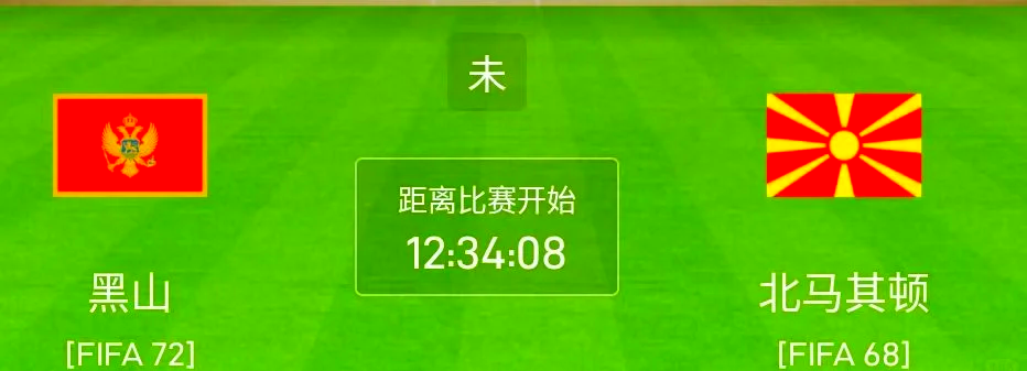 【赛事播报】直播全程解说，精彩不容错过的简单介绍