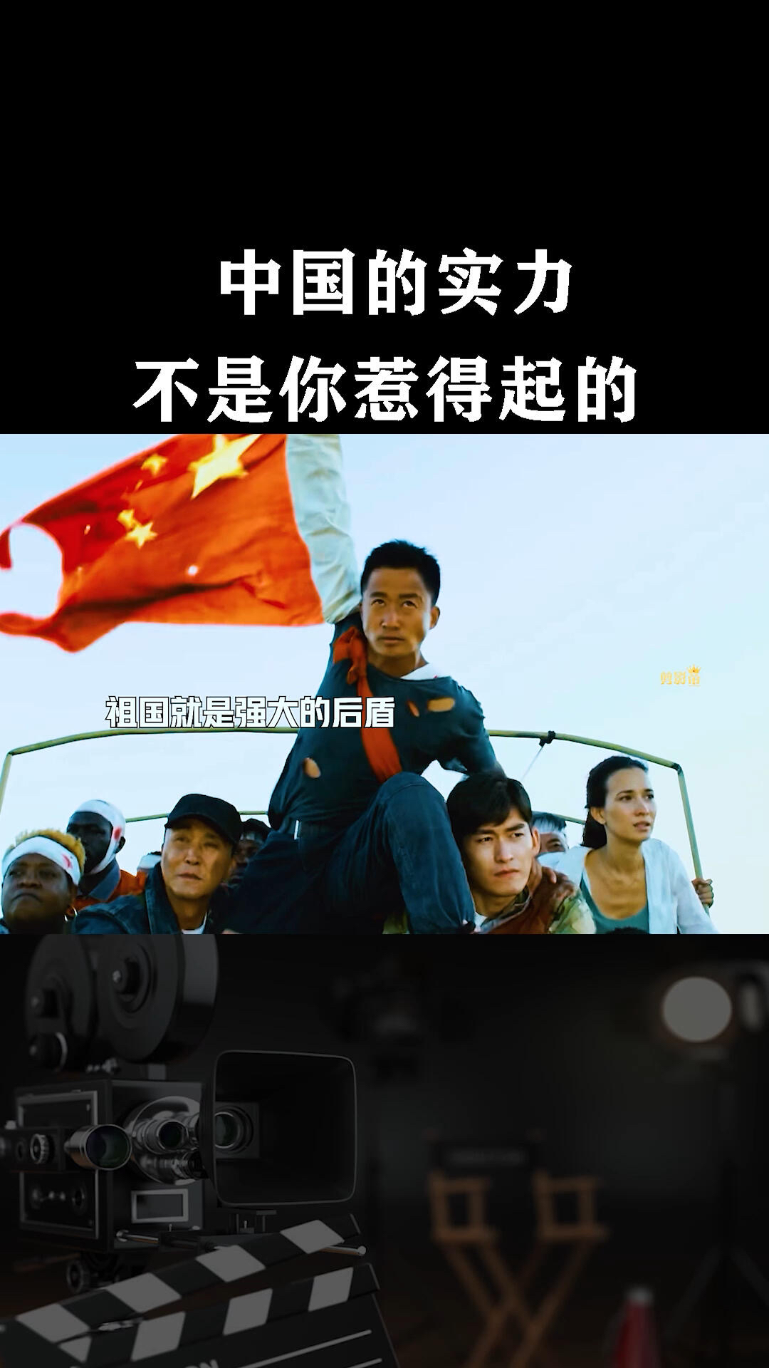 星空官网登录入口-关于&quot;红土季节：泥土场上的拼搏和荣耀&quot;的信息